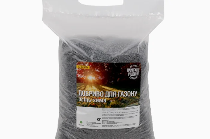 Купити безазотне добриво для газону та городу "Осінь зима" від 1 кг- фото № 2