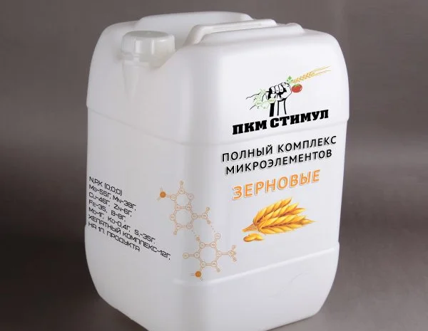 Пкм стимул зерновые 5л, 10л и 20 л- фото № 1