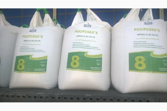 Поліфоска 8 NPK (S) 8:24:24 (9) біг-бег 500кг- фото № 1