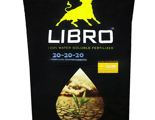 Микроудобрение Либро Саудовская Аравия- фото № 1