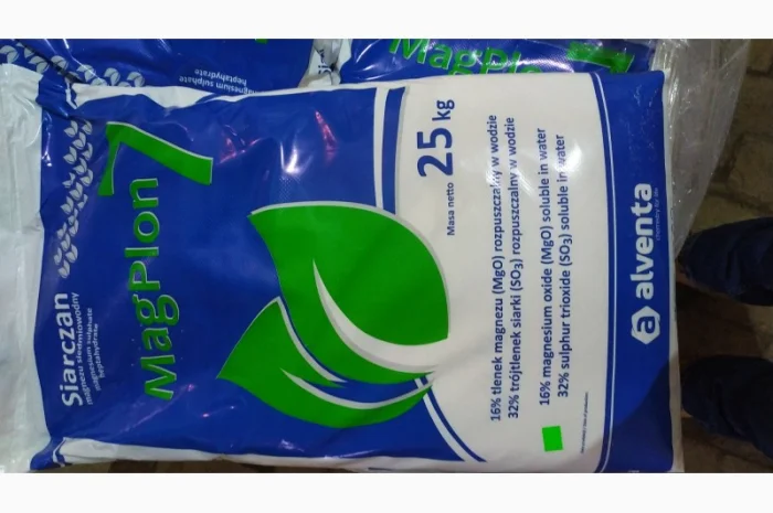 Сульфат магнію - сульфат магния, семиводний кристалический водорастворимый, Польша- фото № 1