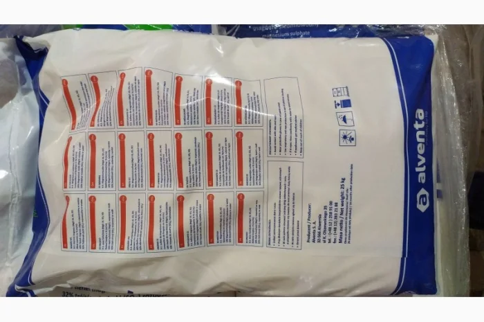 Сульфат магнію - сульфат магния, семиводний кристалический водорастворимый, Польша- фото № 2