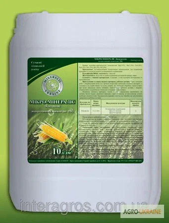 Мікродобриво Мікро-мінераліс Кукурудза- фото № 1