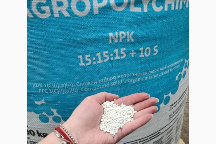 Продам Нітроамофоску NPK 15:15:15+10S- фото № 1