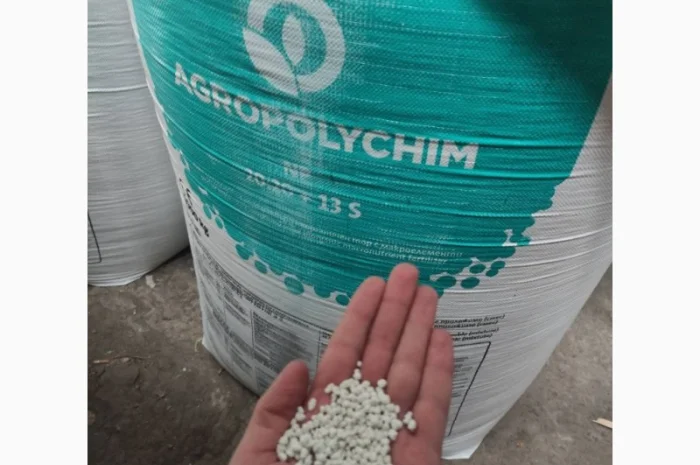 Продам сульфоамофос NPS 20:20:13 Болгарія- фото № 3