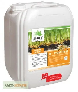 Гумат калия «Гумат-Грунт» от производителя- фото № 1