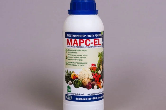 МАРС - EL - защита вашего винограда от заморозков- фото № 1