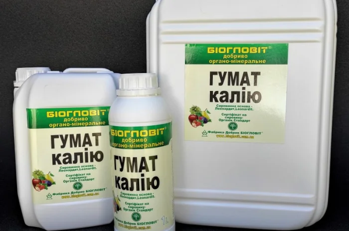 Гумат Калия Биогловит- фото № 1