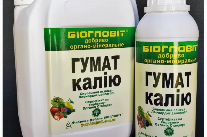 Гумат Калия Биогловит- фото № 3