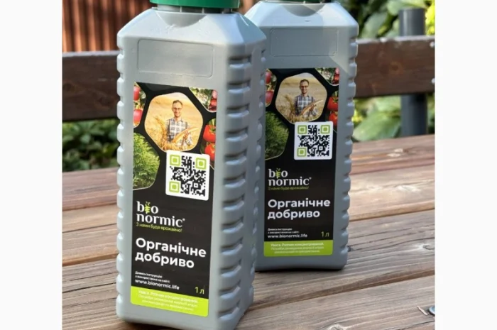 Органічне добриво Bionormic – для здорового ґрунту- фото № 2