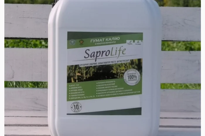 Гумат калію TM SaproLife- фото № 3
