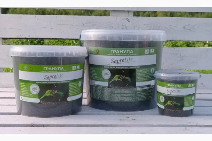 Гранула сапропель TM SaproLife- фото № 1