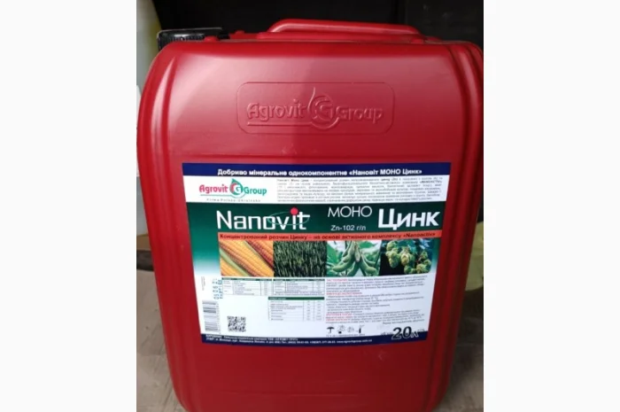 Нановіт Моно Цинк - мікродобриво для рослин- фото № 1