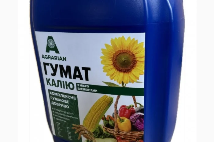 Гумат калію - рідке органомінеральне добриво на гумінових кислотах- фото № 1