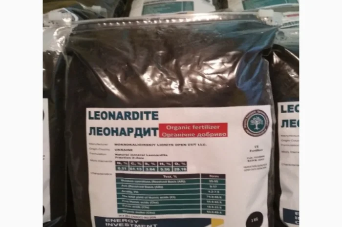 Органічне добриво Леонардит від виробника з вмістом до 85% гумінових та фульвових кислот- фото № 1