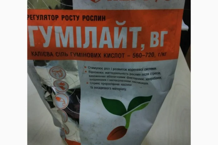 Гумилайт 80% - эффективный стимулятор роста растений- фото № 2