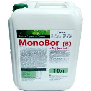 Жидке добриво БОР + МАГНІЙ «ДОБРИЙ ГОСПОДАР»- фото № 1