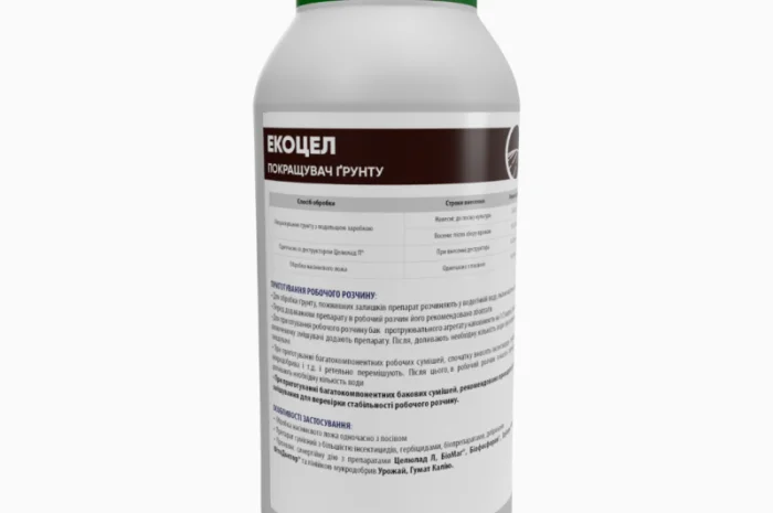 ЭкоЦелл ENZIM Agro - Почвенное удобрение высокого качества- фото № 2