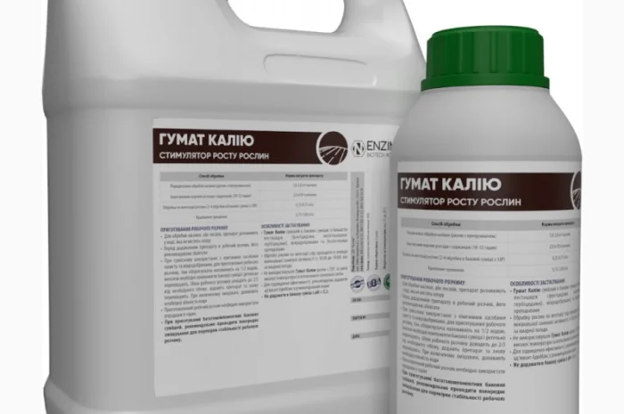 Гумат Калію - добриво стимулятор росту- фото № 1