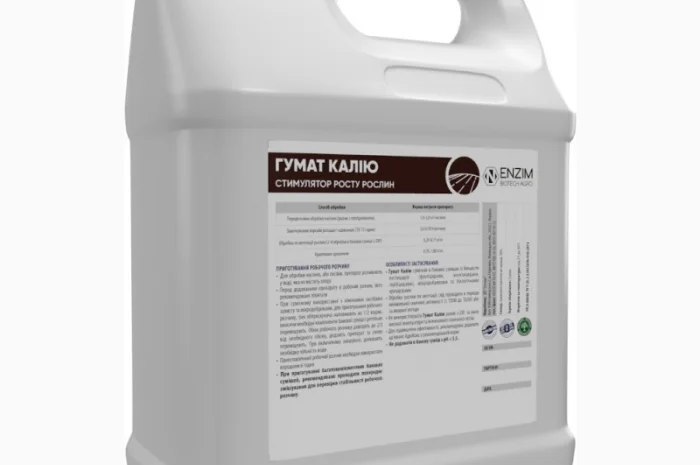 Гумат Калію - добриво стимулятор росту- фото № 3