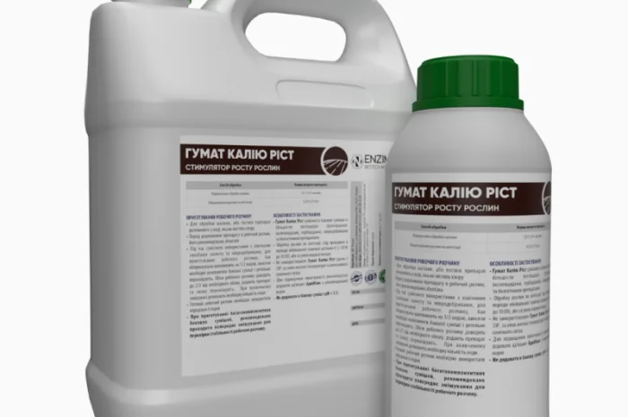 Гумат Калію РОСТ - Ефективний стимулятор росту рослин- фото № 1
