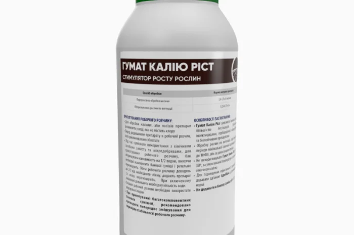Гумат Калію РОСТ - Ефективний стимулятор росту рослин- фото № 2