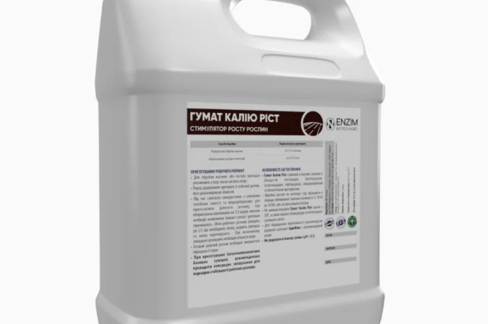 Гумат Калію РОСТ - Ефективний стимулятор росту рослин- фото № 3