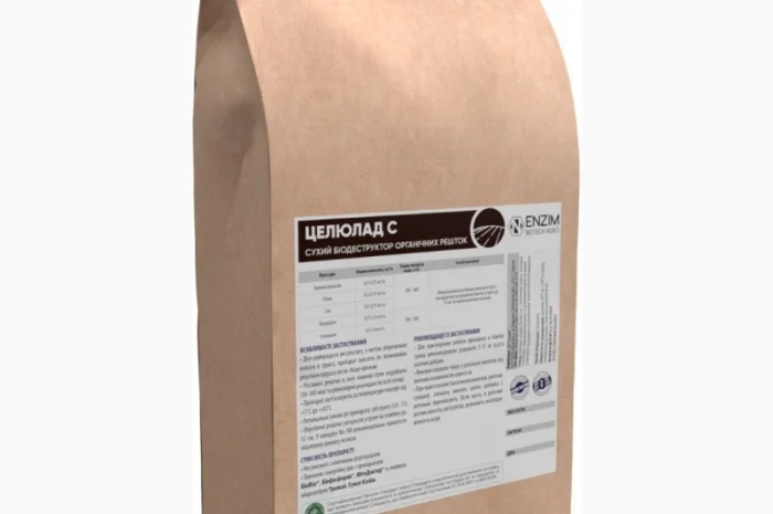 Целюлад С - біопрепарат для гуміфікації і мінералізації рослинних залишків- фото № 2