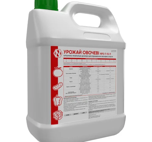 Урожай Овочеві - органо-мінеральне добриво- фото № 2