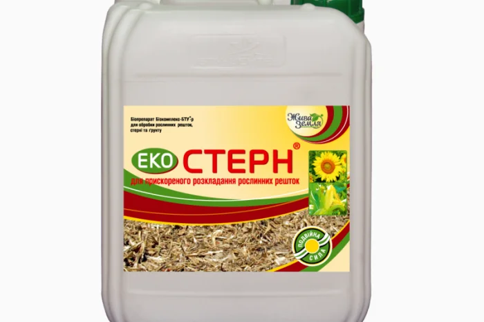 Екостерн (біодеструктор стерні) 10л- фото № 1