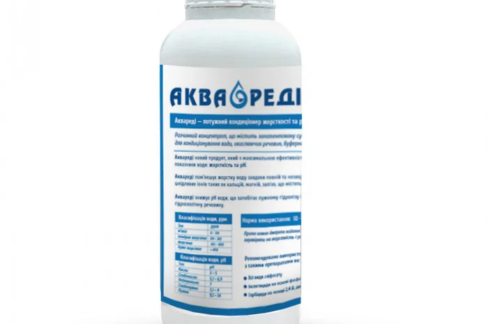 Кондиціонер жорсткої води Аквареді- фото № 1