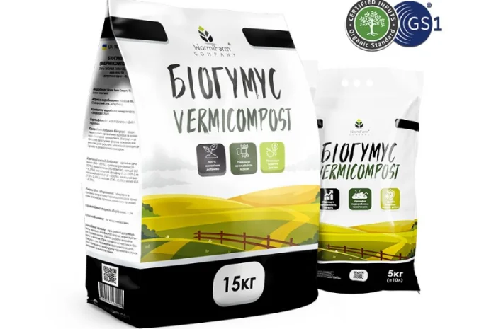 Биогумус вермикомпост органическое удобрение (5кг, 15кг, 1000кг- фото № 1