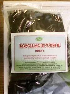 Сухая кровь ( куриная)- фото № 1