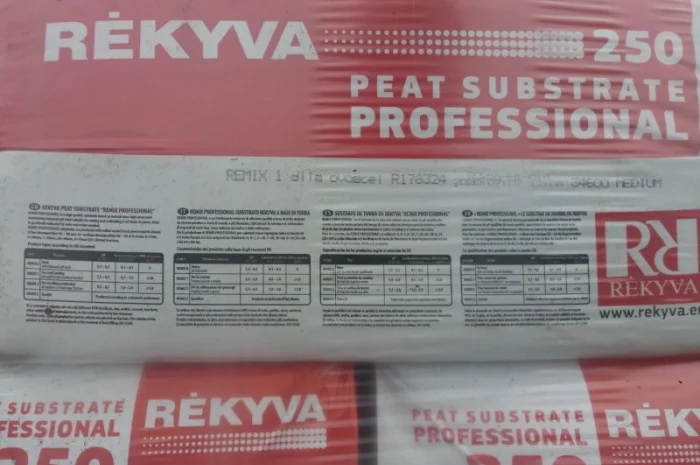 Професійні субстрати Rekyva (Литва). REMIX&SAULA, 70, 200, 250 л- фото № 4