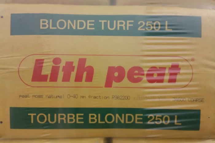 Професійні субстрати Rekyva (Литва). REMIX&SAULA, 70, 200, 250 л- фото № 5