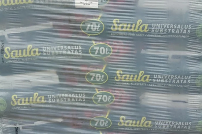 Професійні субстрати Rekyva (Литва). REMIX&SAULA, 70, 200, 250 л- фото № 6