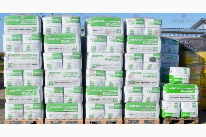 Торф'яний Субстрат для посіву Remix (Литва) Зелений. Гуртові ціни- фото № 2