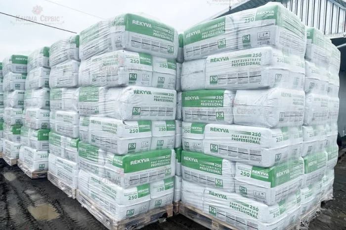 Торф'яний Субстрат для посіву Remix (Литва) Зелений. Гуртові ціни- фото № 1