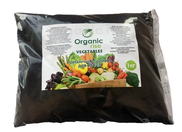 Добриво Organic Rise Vegetables- фото № 2