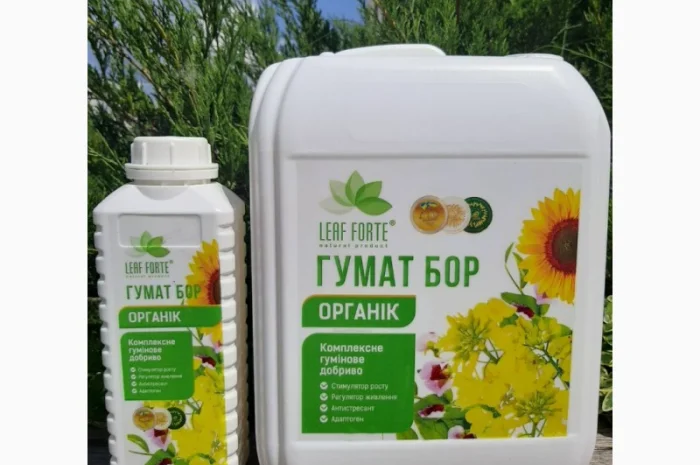 Комплексне гумінове добриво, ГУМАТ БОР 110, 10 л- фото № 1
