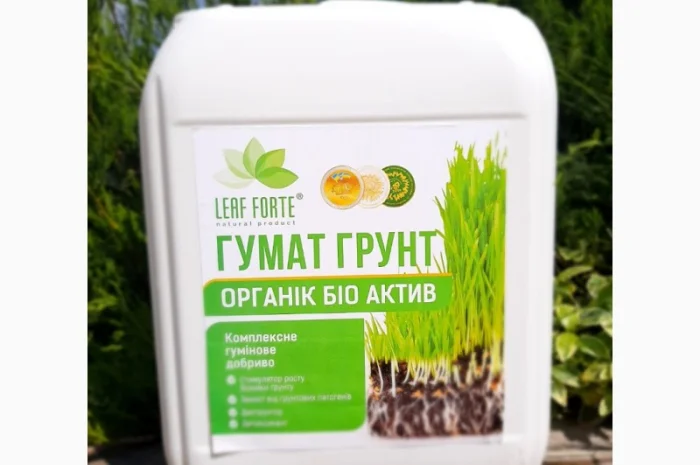 Комплексне гумінове добриво, ГУМАТ ГРУНТ, 10 л- фото № 2