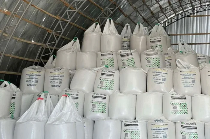 Вапняк гранульований, вапно гранульоване, известь гранулированная GRANTER- фото № 6