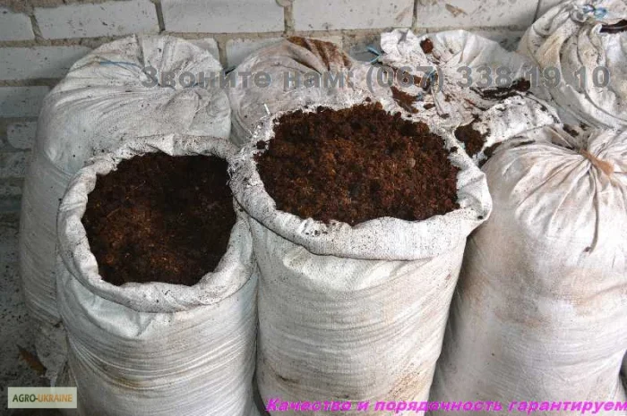 Перегній кінський Київ Перегній в мішках Голосеевский район Совки- фото № 4