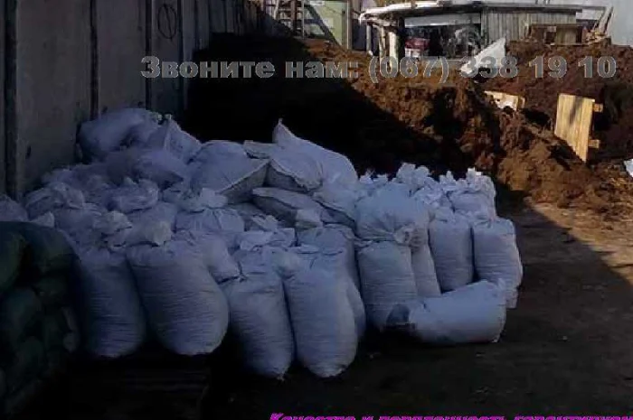 Коровий перегной Киев Коровяк в мешках Киев Перегной- фото № 2