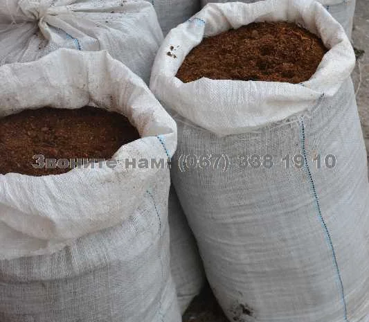 Коровий перегной Киев Коровяк в мешках Киев Перегной- фото № 3
