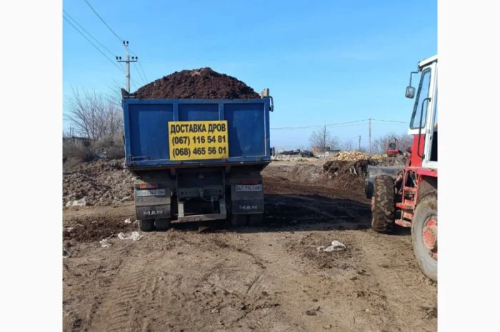 Продам грибной сыпец в мешках и россыпью Одесса- фото № 1