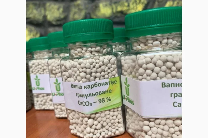 Продам Вапно Гранульоване/Известь Гранулированная/Вапняк- фото № 1