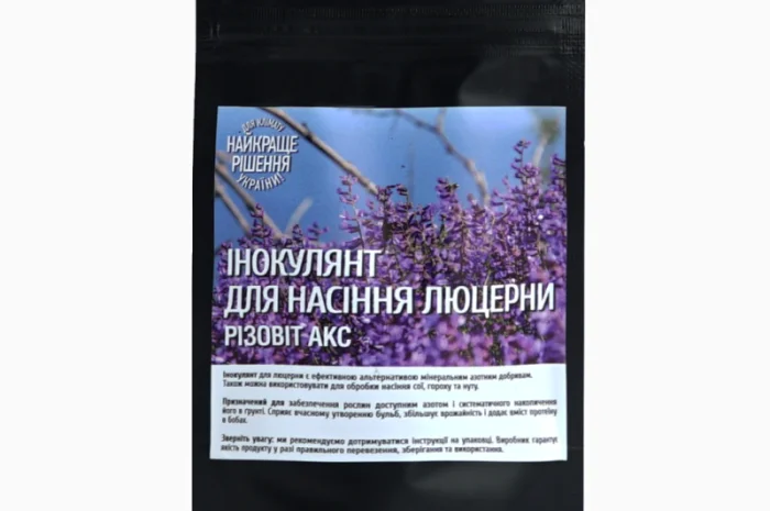 Инокулянт Ризовіт акс — удобрение для люцерны- фото № 2