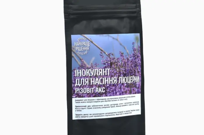 Інокулянт Ризовіт акс купити добриво для люцерни- фото № 4