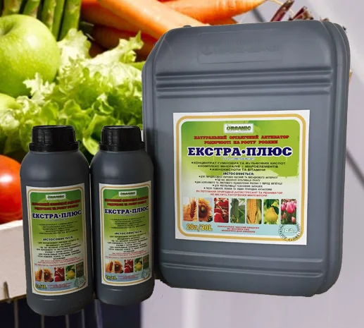 Екстра Плюс (гумінові кислоти)- фото № 1